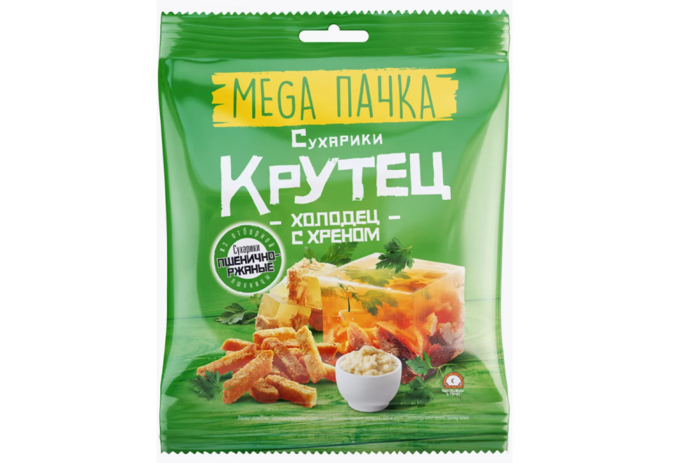 product_image_0