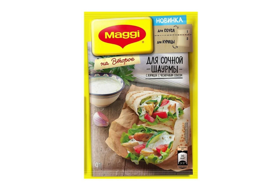 product_image_0