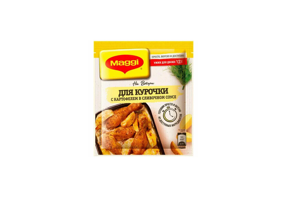 product_image_0