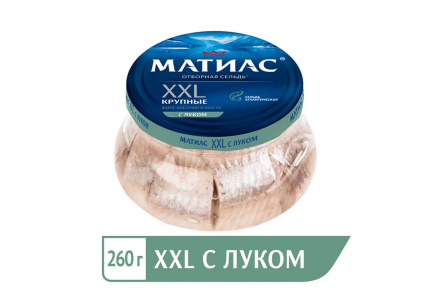 Пресерва сельдь МАТИАС 260гр филе с/с отборный с луком с/б XXL 1/6шт