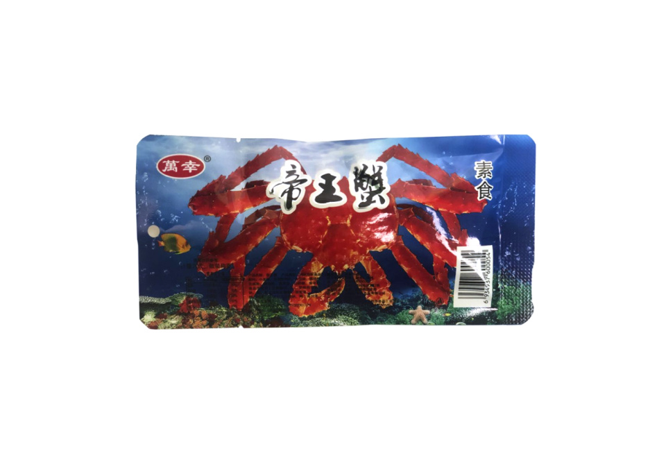 product_image_1