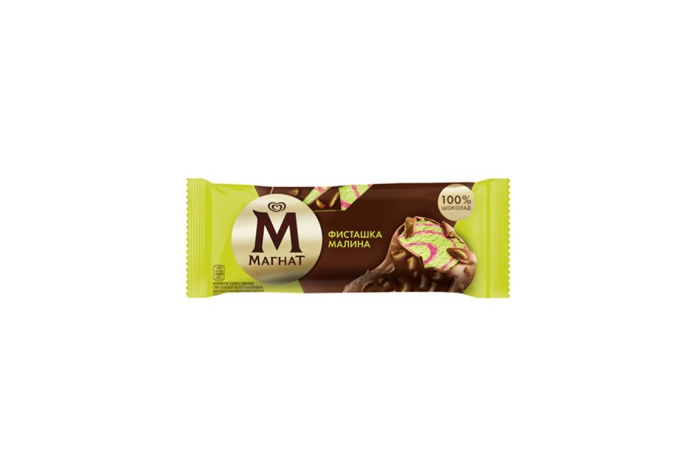 product_image_0