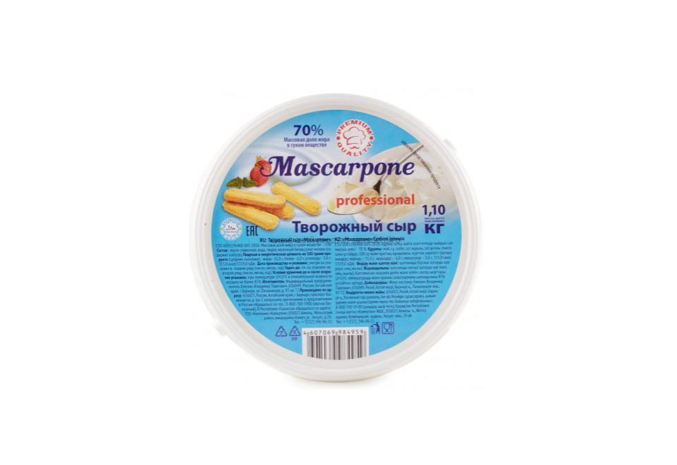 product_image_0