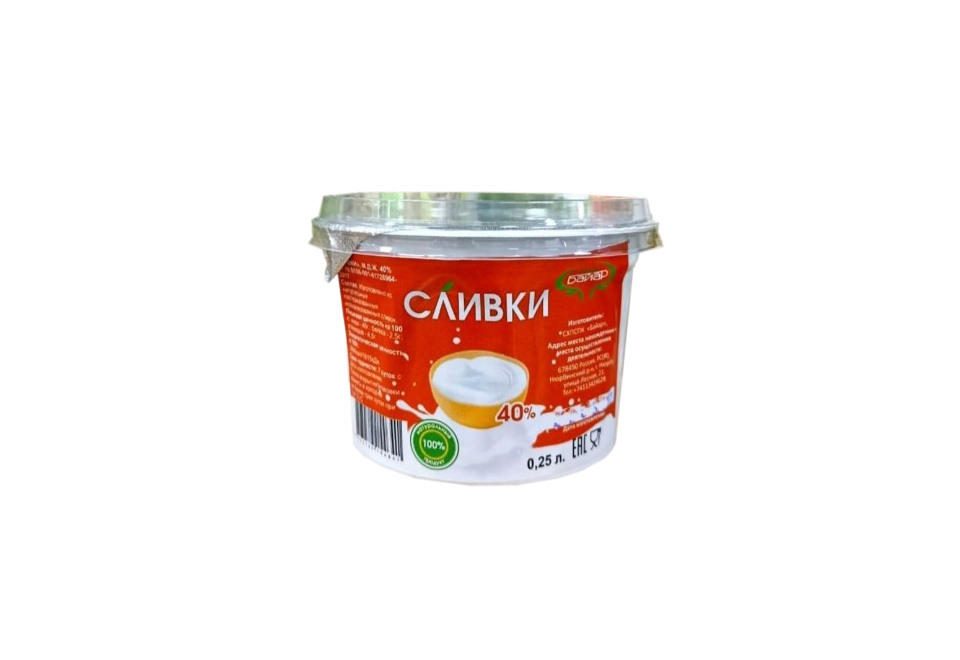 product_image_0