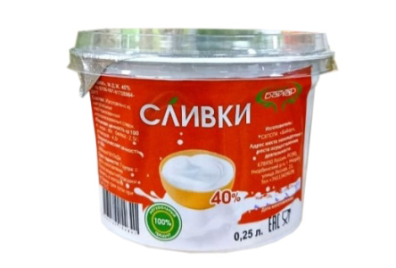 Сливки БАЙАР 250мл 40% 1/1шт