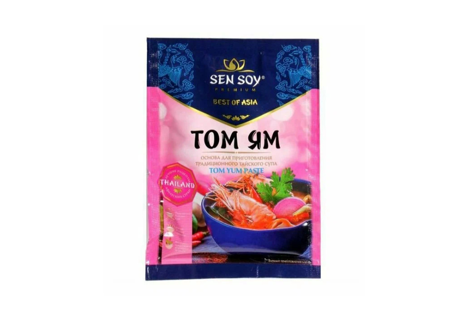 product_image_0