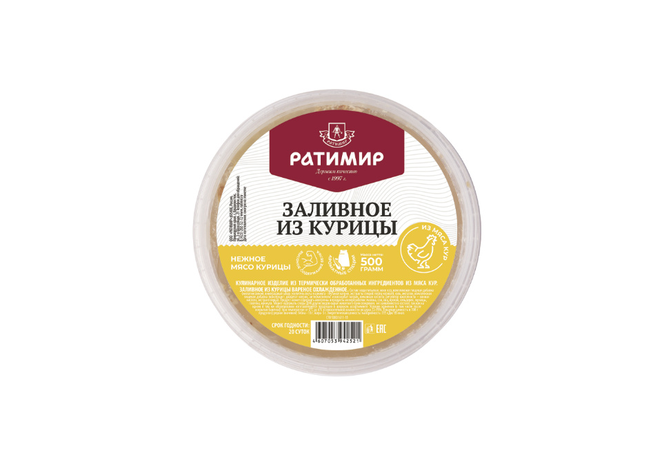 product_image_0