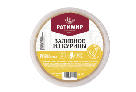 Заливное РАТИМИР 500гр Из курицы