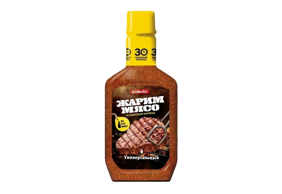 product_image_0