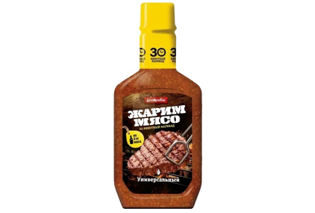 Маринад ЖАРИМ МЯСО 300гр Универсальный пл/б 1/12шт