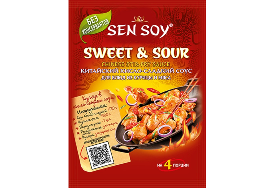 product_image_0