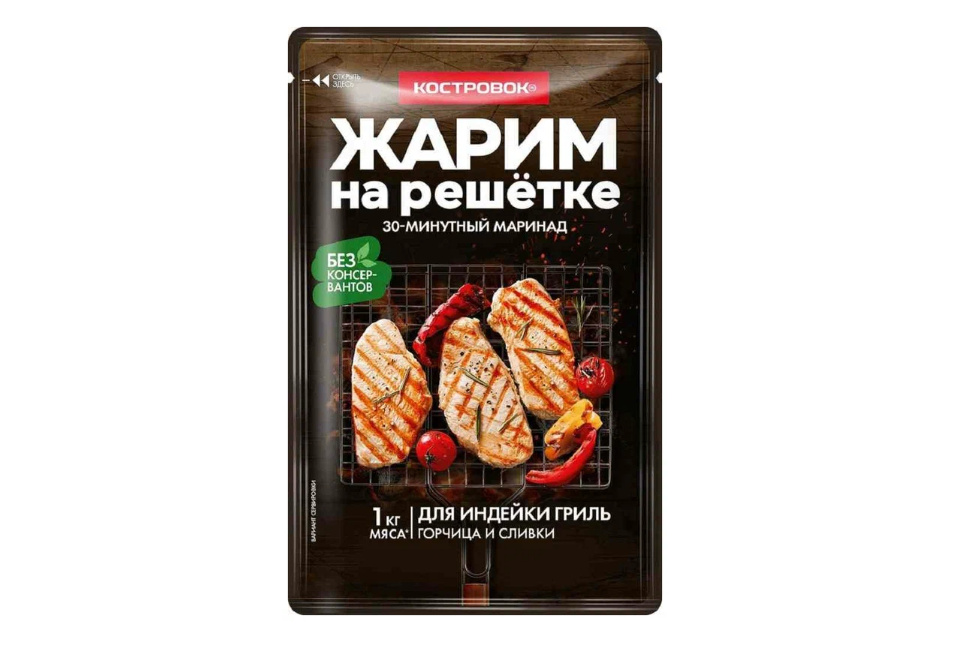product_image_0