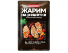 thumb_image_0