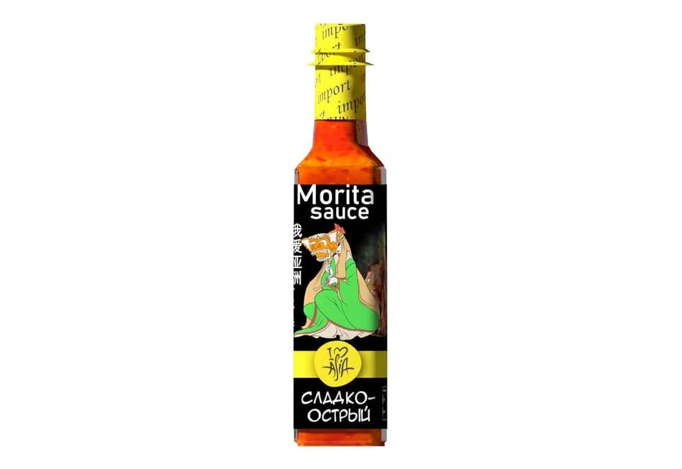 product_image_0