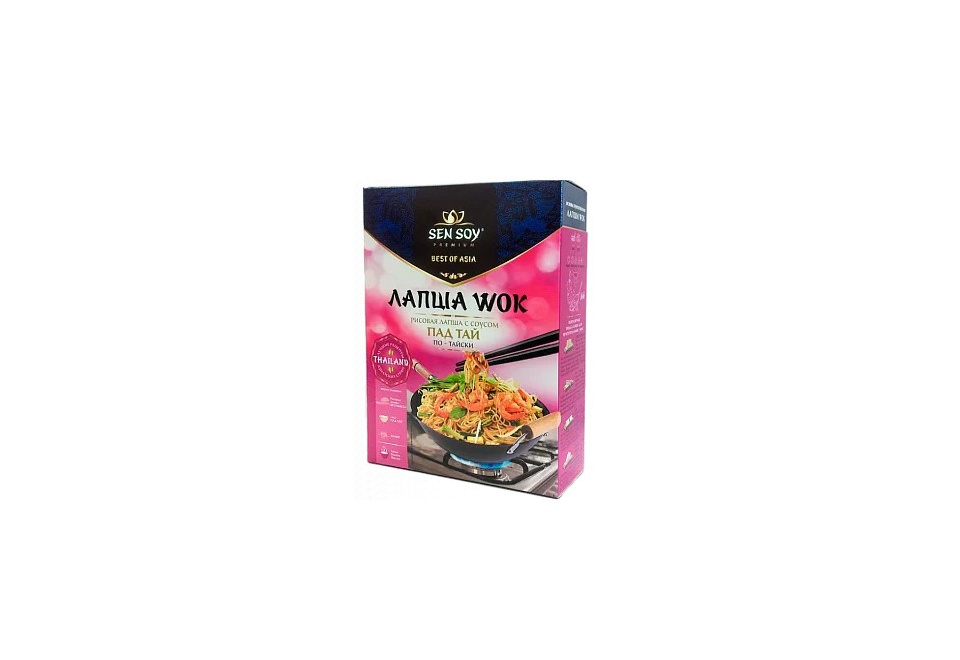 product_image_0