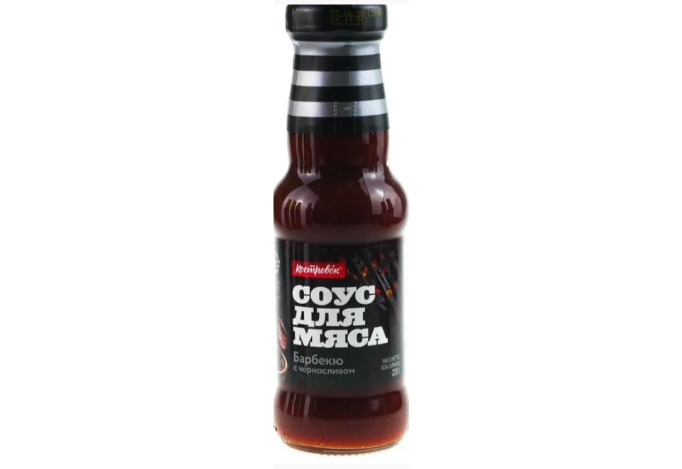product_image_0