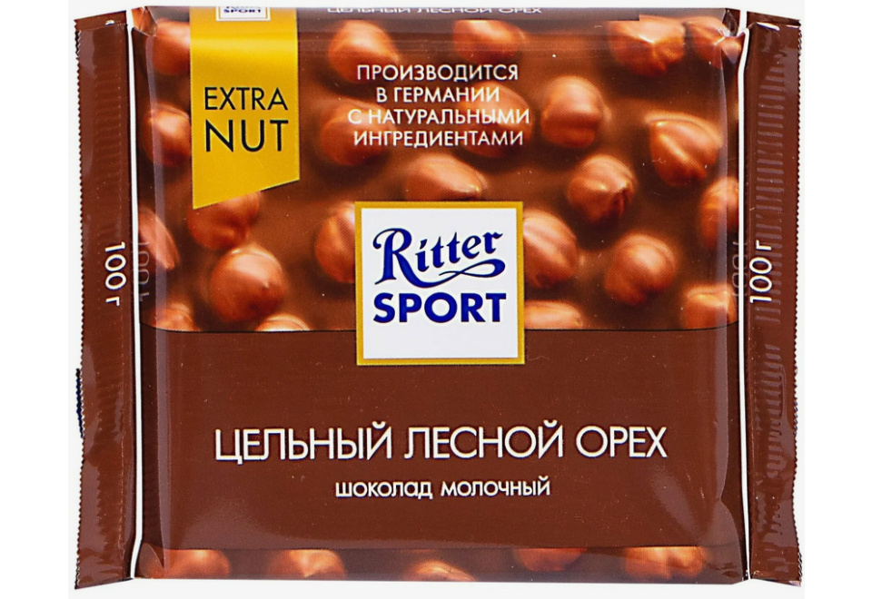 product_image_0