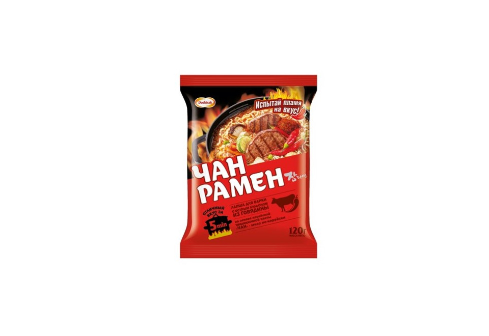 product_image_0