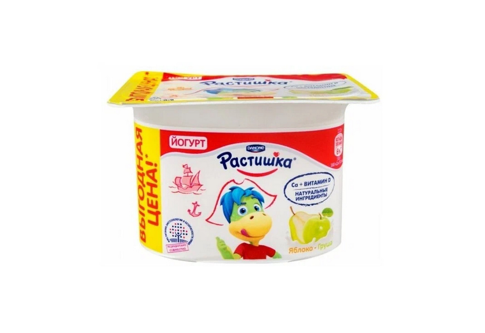 product_image_0