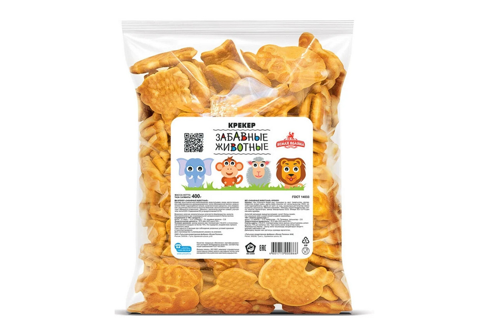 product_image_0