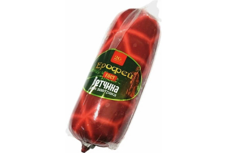Ветчина СКИФ 400гр Ерофей для завтрака в/у в п/о 1/1шт