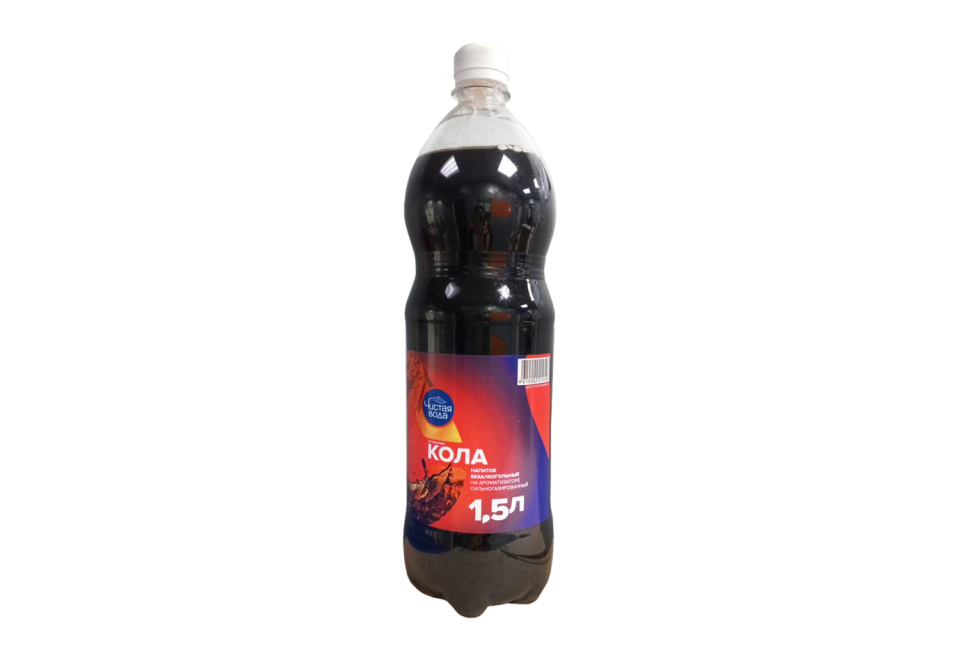 product_image_1