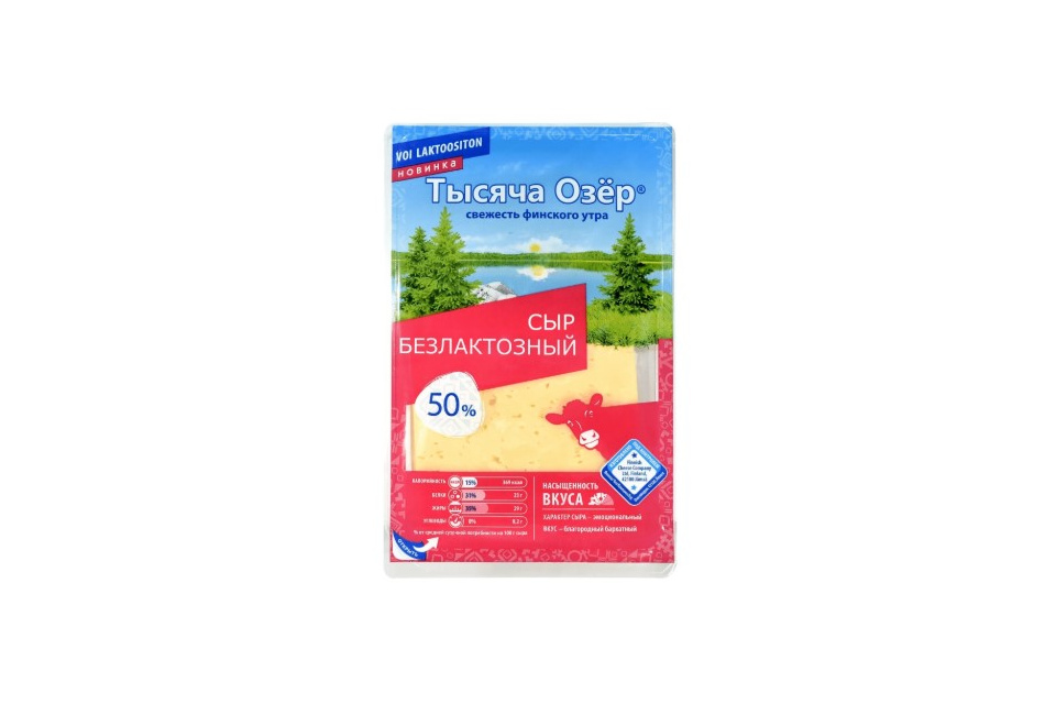 product_image_1