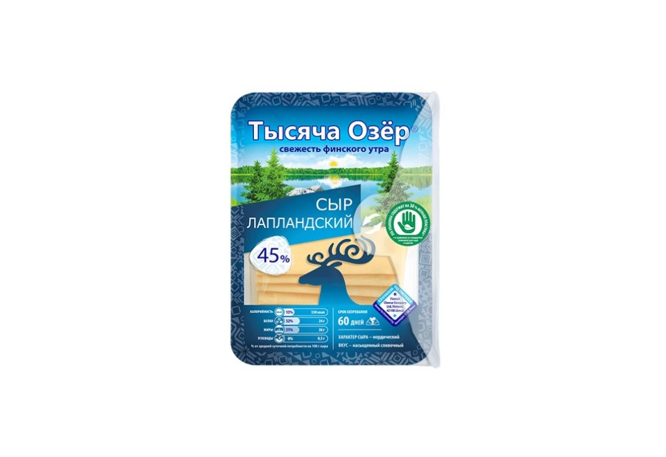 product_image_1