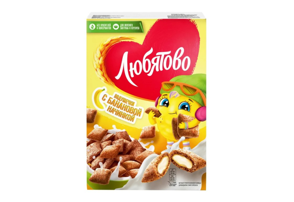product_image_0