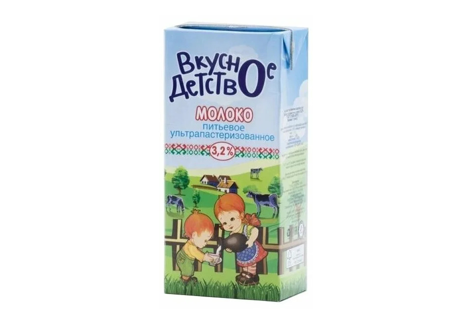 product_image_0