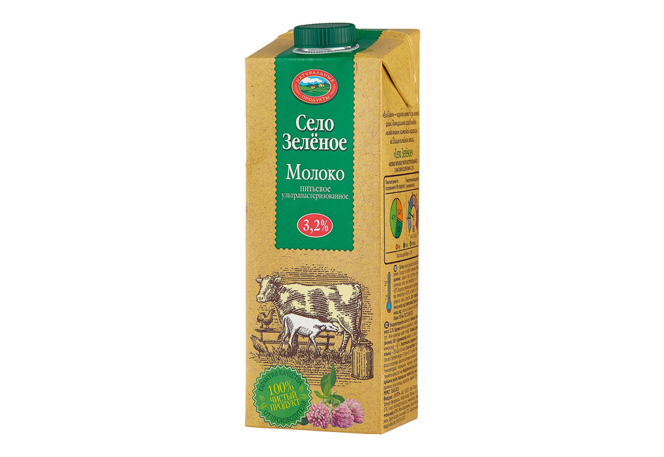 product_image_0