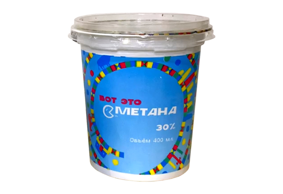 product_image_1