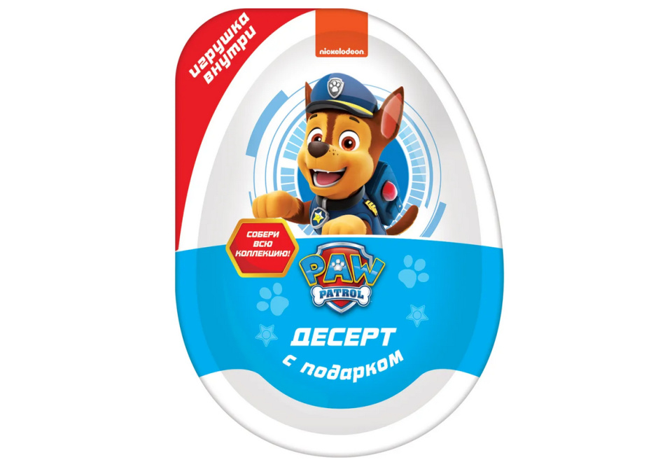 product_image_0