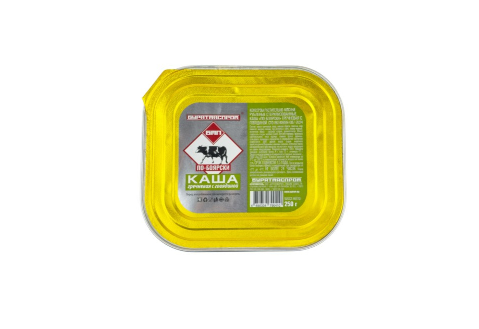 product_image_0