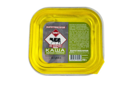 Каша перловая БУРЯТМЯСПРОМ 250гр С говядиной По-Боярски СТО 1/20шт ламистер