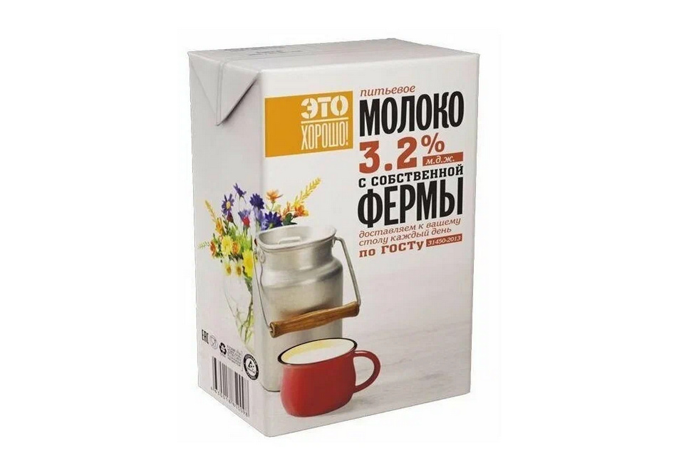 product_image_0