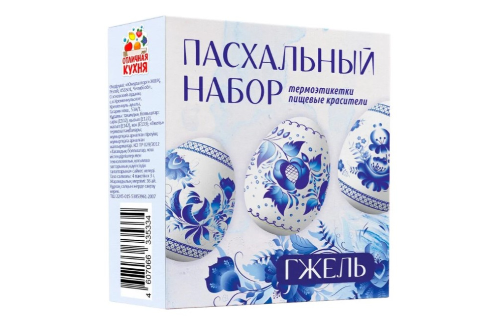 product_image_0