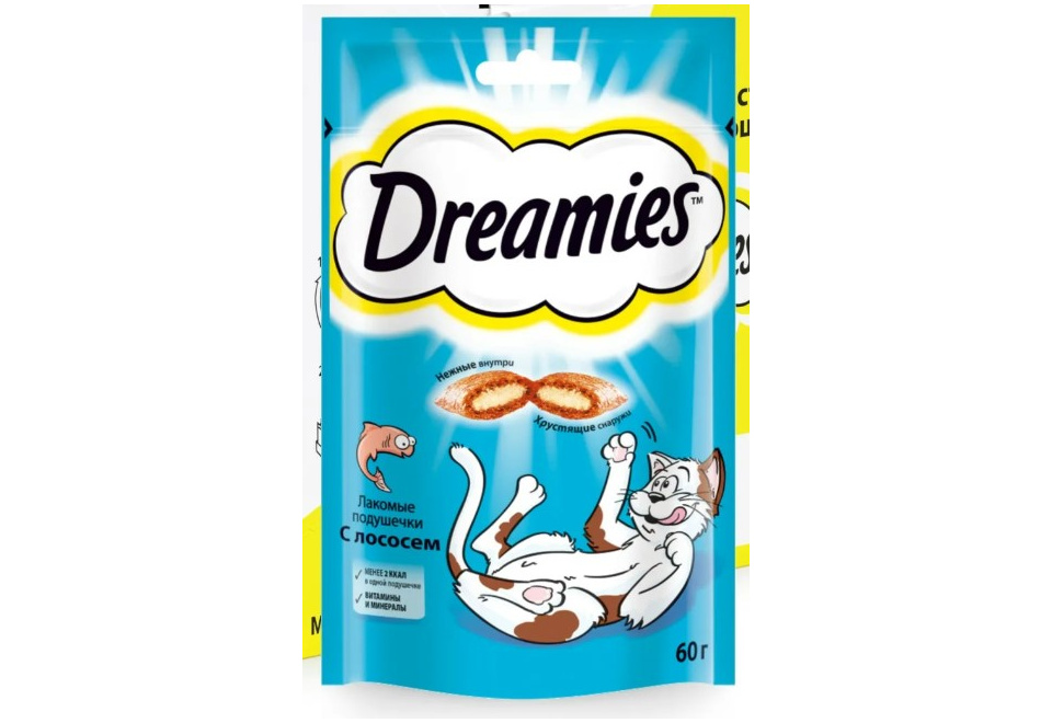 product_image_0