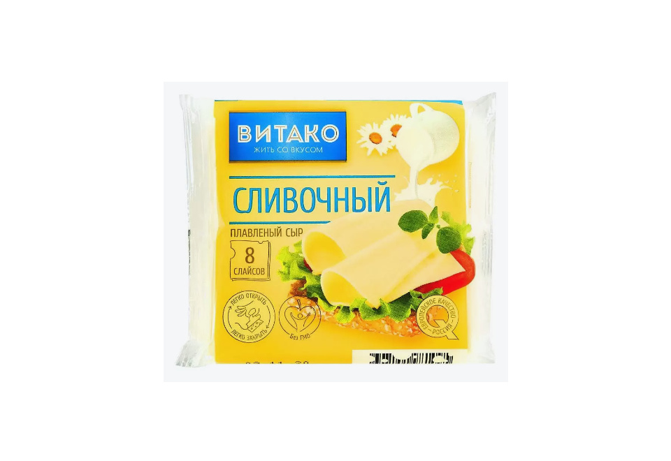 product_image_0
