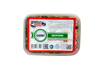 Морская капуста РУССКАЯ РЫБА 200гр Здоровье 1/1 шт