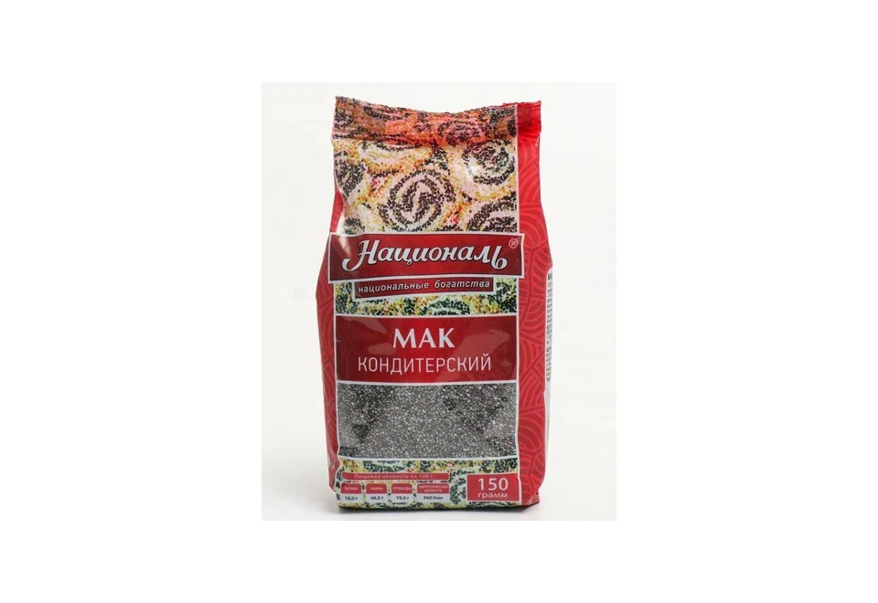 product_image_0