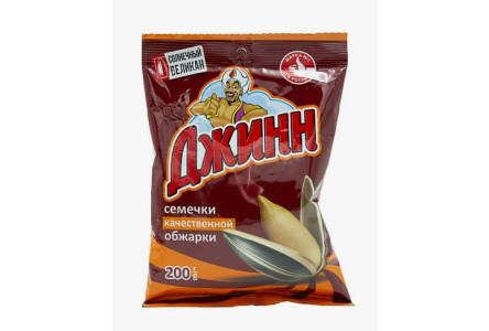 Семечки ДЖИНН 200гр 1/15шт