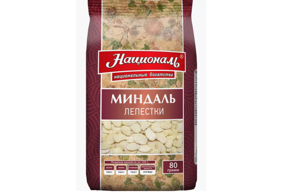 product_image_0