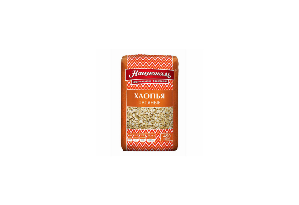 product_image_0