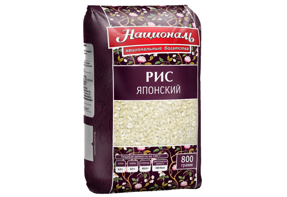 product_image_0