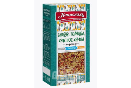 Гарнир НАЦИОНАЛЬ 250гр Гликоген булгур/томаты/красное киноа 1/8шт