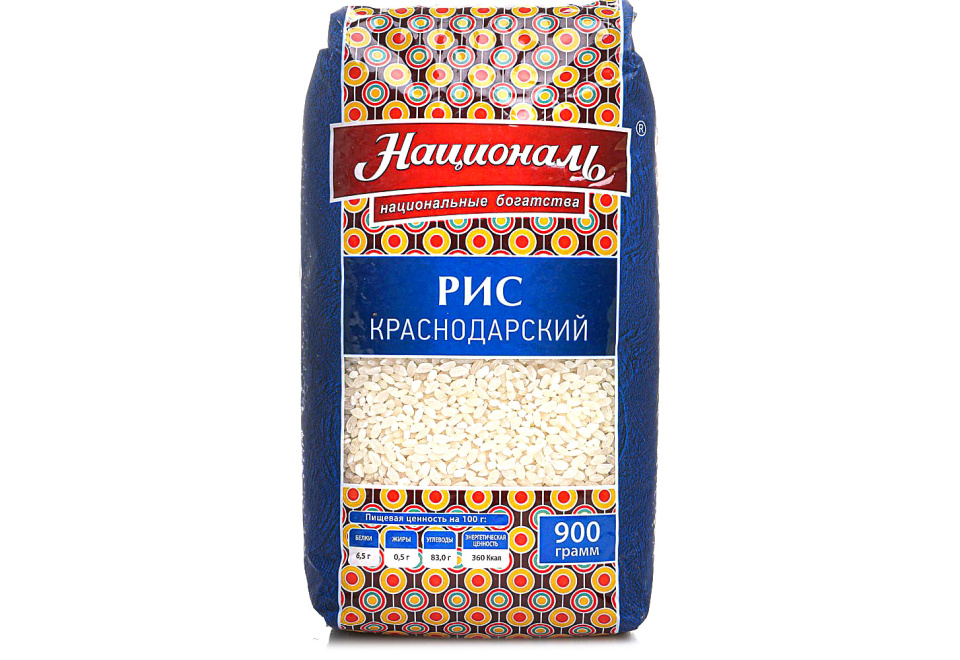 product_image_0