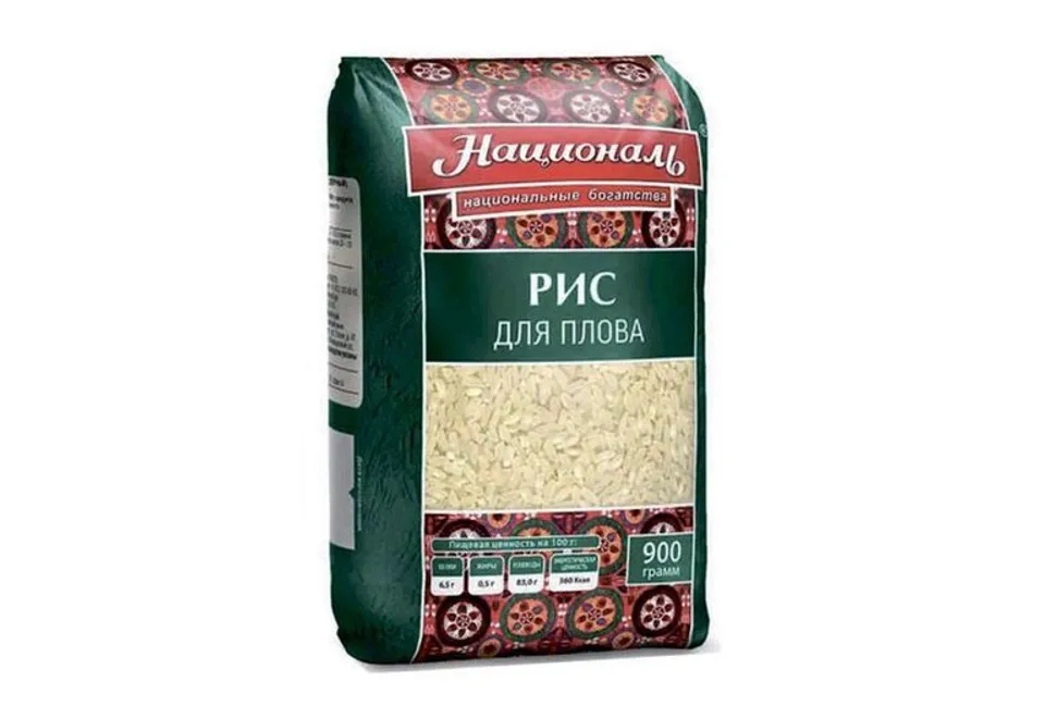 product_image_0