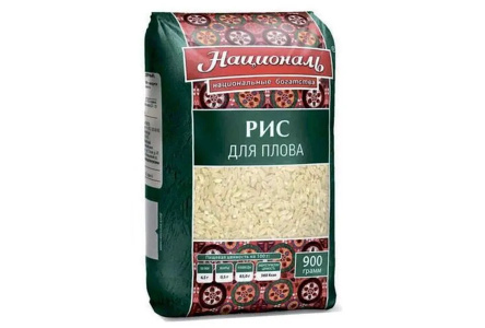 Крупа НАЦИОНАЛЬ 900гр Рис для Плова круглозерный 1/12шт