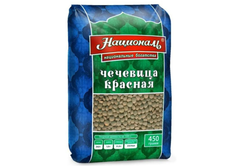 product_image_0